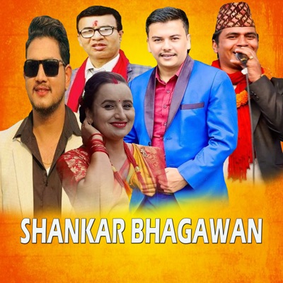 Shankar Bhagawan (feat. Rita Baral) - EP