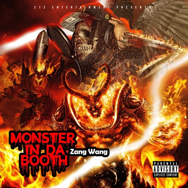 Monster In Da Booth EP