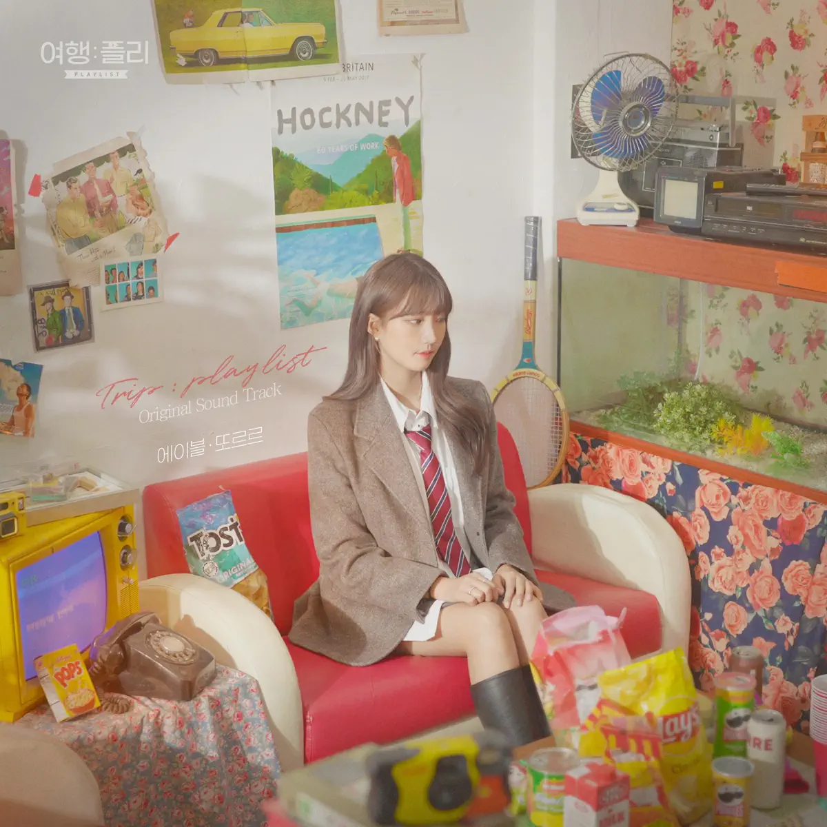 Able - Trip playlist (Original Television Soundtrack), Pt.5 - Single (2023) [iTunes Plus AAC M4A]-新房子