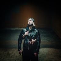 Дишам - Single - Papi Hans