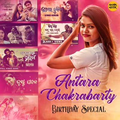 Antara Chakrabarty Birthday Special