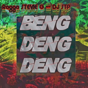 Beng Deng Deng - EP