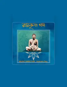 Manomoy Bhattacharyaを聴いたり、ミュージックビデオを鑑賞したり、経歴やツアー日程などを確認したりしましょう！