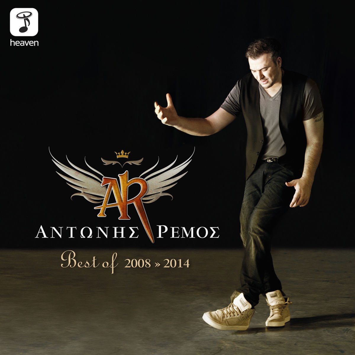 Antonis Remos Best Of 2008-2014 by Antonis Remos on Apple Music