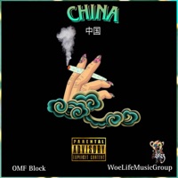 China Please - Block