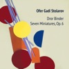 Claude Debussy Claude Debussy Seven Miniatures for Piano, Op. 6