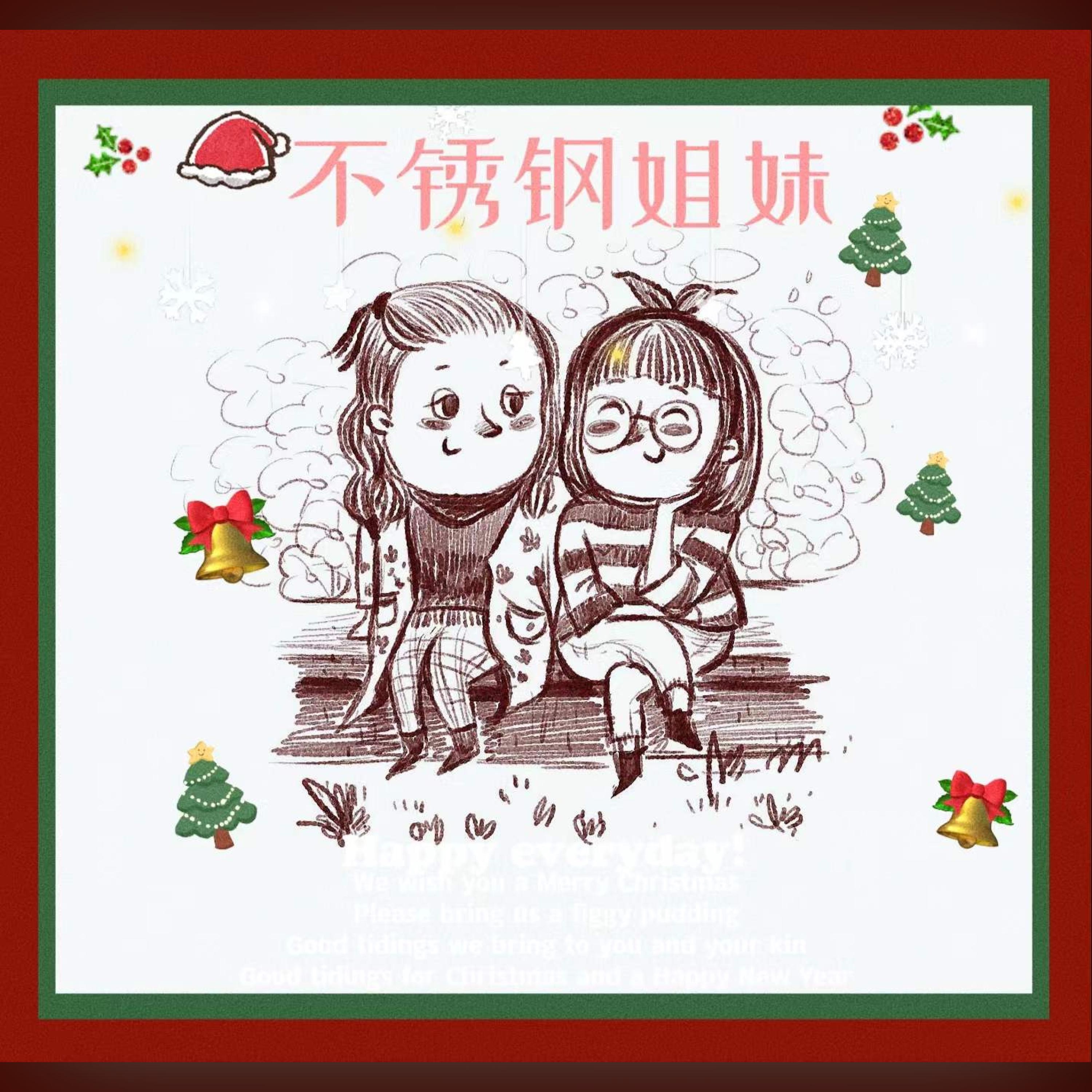 读懂了勃朗特三姐妹，才能理解爱情的不同层次-虎嗅网, image size:3000x3000