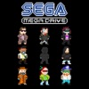 SEGA MEGA DRIVE - Single