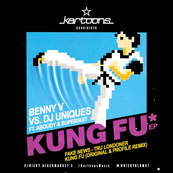 Kung Fu Ep (feat. Aboudy & Supersuit)