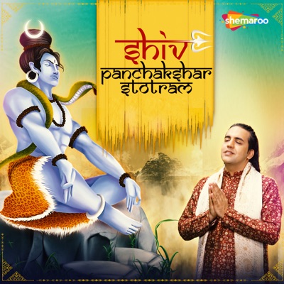 Shiv Panchakshar Stotram - Single