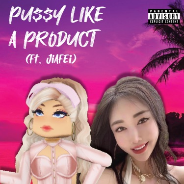 Meaning of Products by Jiafei (Ft. Kori Mullan)