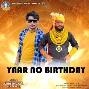 Yaar No Birthday