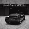 Sounds Pnan Of 1970 Vol.4 - EP