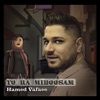 To Ra Miboosam - Single