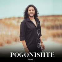 Pogonishte - Single - Gena
