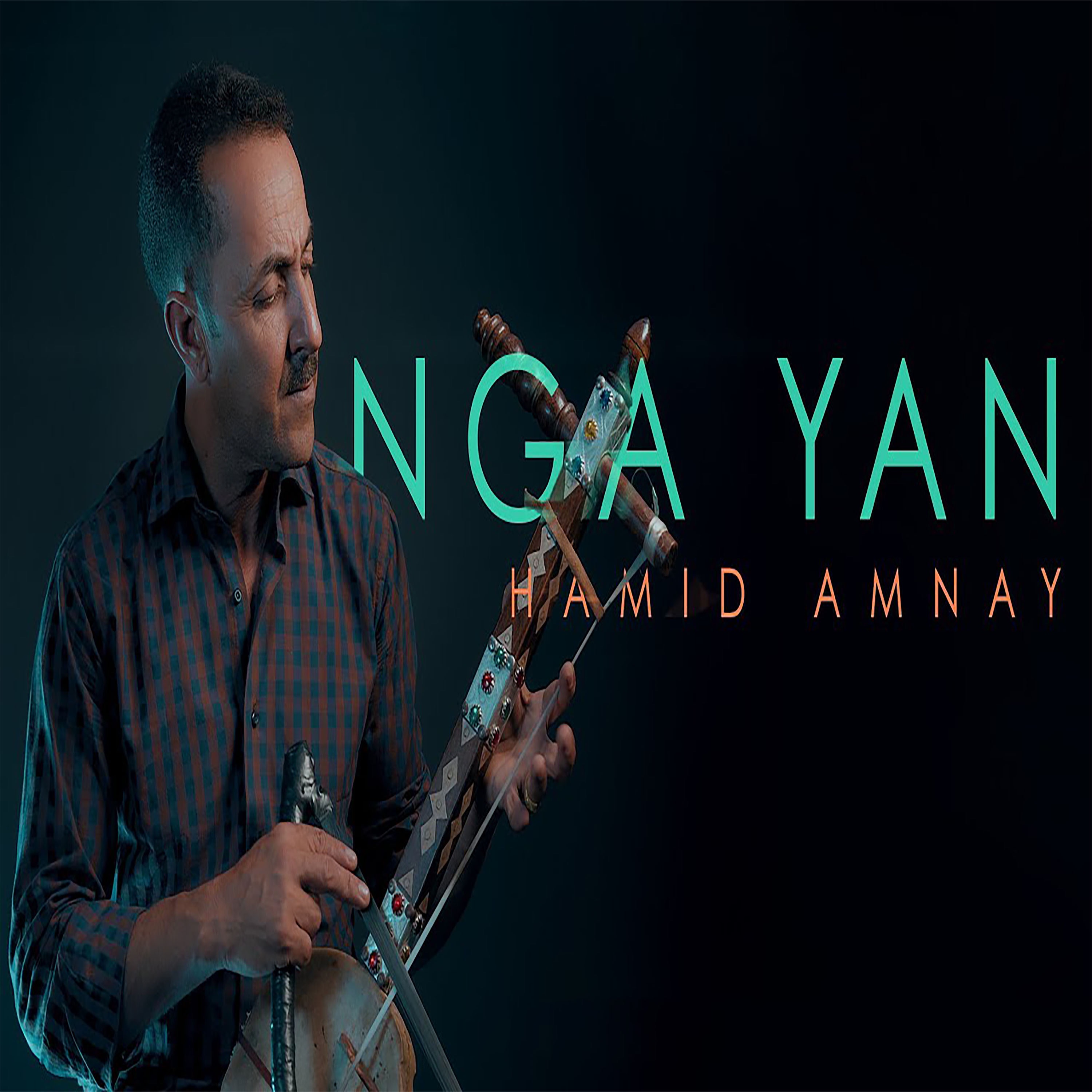 Hamid AMNAY - Nga Yan (EXCLUSIVE Clip Video) (فيديو كليب حصري) حميد أمناي - نكا يان