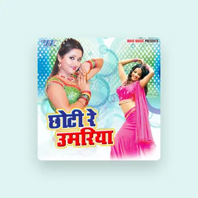 Listen to Bablu Sawariya, watch music videos, read bio, see tour dates & more!