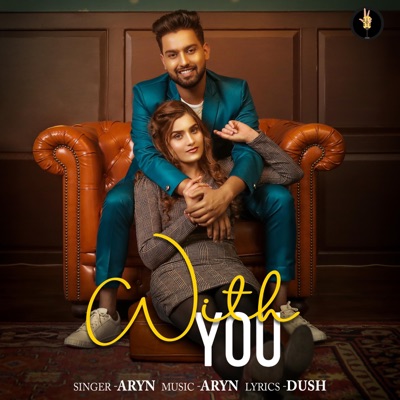 With You - Single