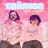 Soñando (feat. Marivel)