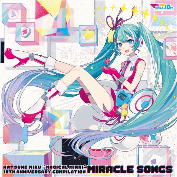 ☆希少☆ DAGEOKU MIRACLE MUSIC Hatsune Miku 
