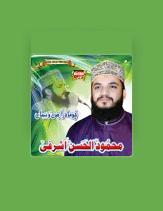Listen to Mahmood Ul Hassan Ashrafi, watch music videos, read bio, see tour dates & more!