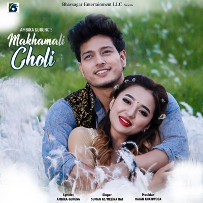 Makhamali Choli - Single