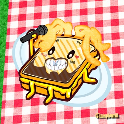 Grilled Cheese - Single