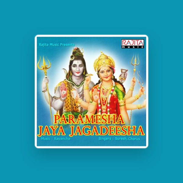 Suresh's avatar