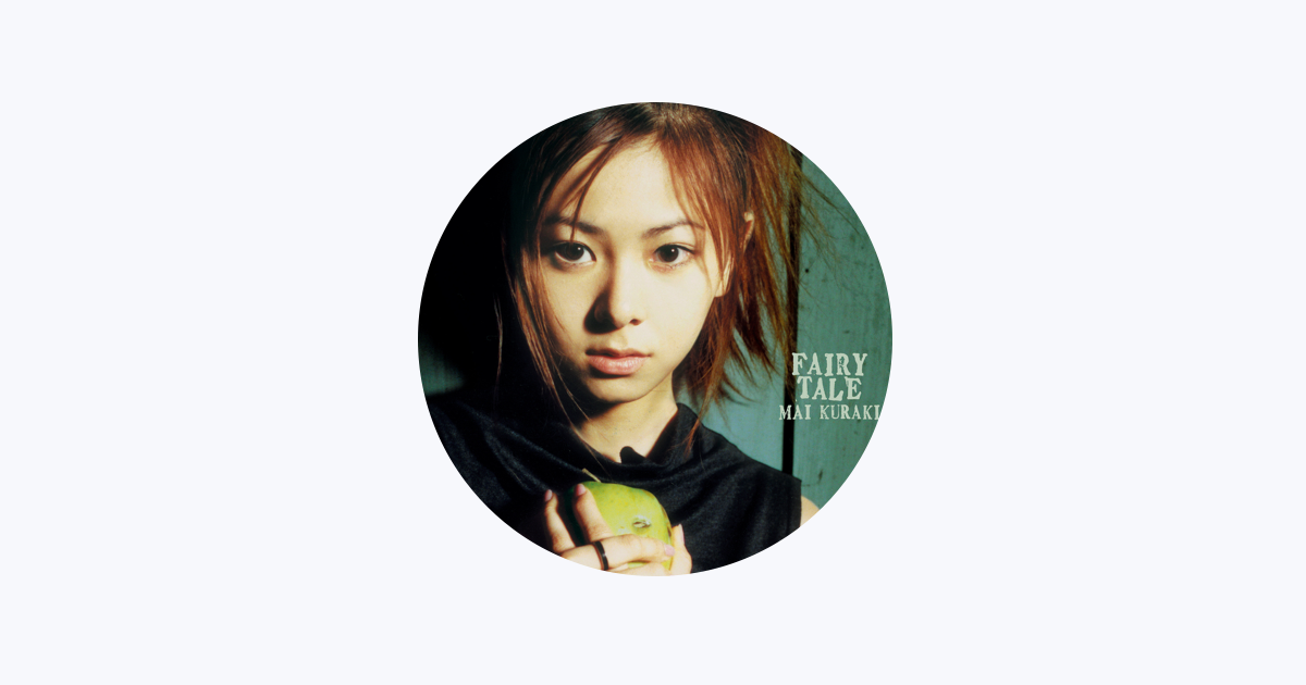 Mai Kuraki - Apple Music