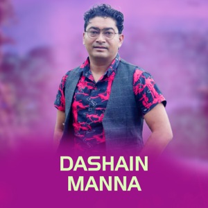 Dashain Manna