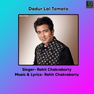 Dadur Lal Tomato