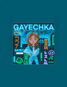 Listen to GAYECHKA, watch music videos, read bio, see tour dates & more!