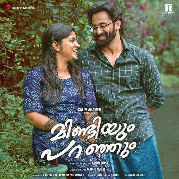 Mindiyum Paranjum (Original Motion Picture Soundtrack) - Single