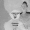 Warga - Chapaev lyrics