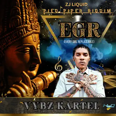 EGR