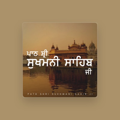 Listen to The Sikh Foundation, watch music videos, read bio, see tour dates & more!