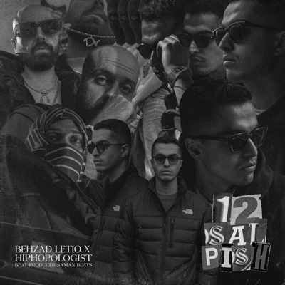 12 Saal Pish - Single