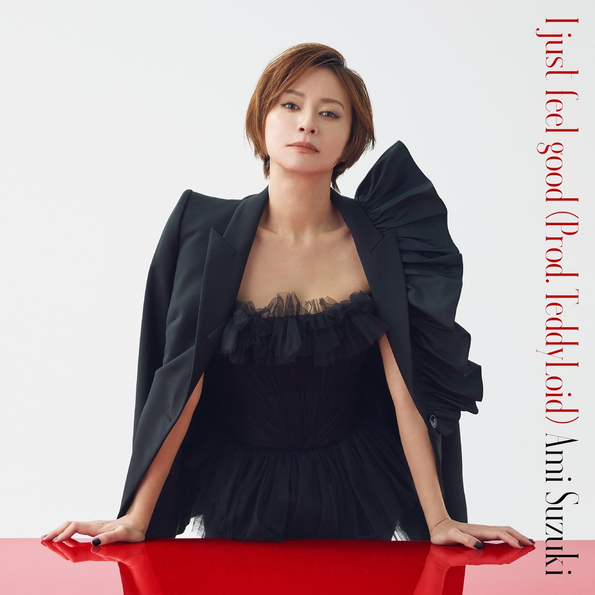 ‎I just feel good (Prod. TeddyLoid) - Single - 鈴木亜美のアルバム - Apple Music 