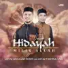 Ustaz Abdullah Khairi & Fakhrul Unic - Selawat Ya Rabbi Solli