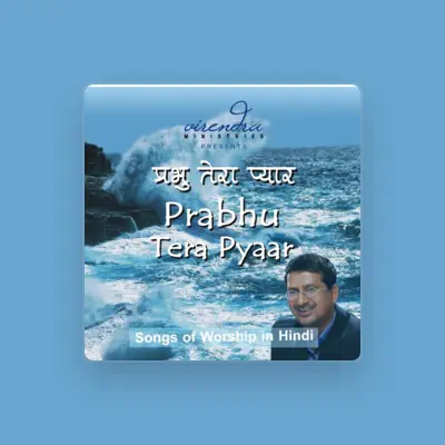 Listen to Virendra Patil, watch music videos, read bio, see tour dates & more!