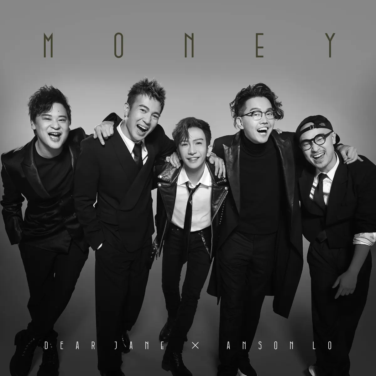盧瀚霆 & Dear Jane - MONEY - Single (2023) [iTunes Plus AAC M4A]-新房子