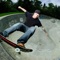 Frontside 5 - 0 Grind - Skateboarding lyrics