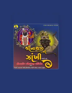 Listen to Bhaskar Shukla, watch music videos, read bio, see tour dates & more!