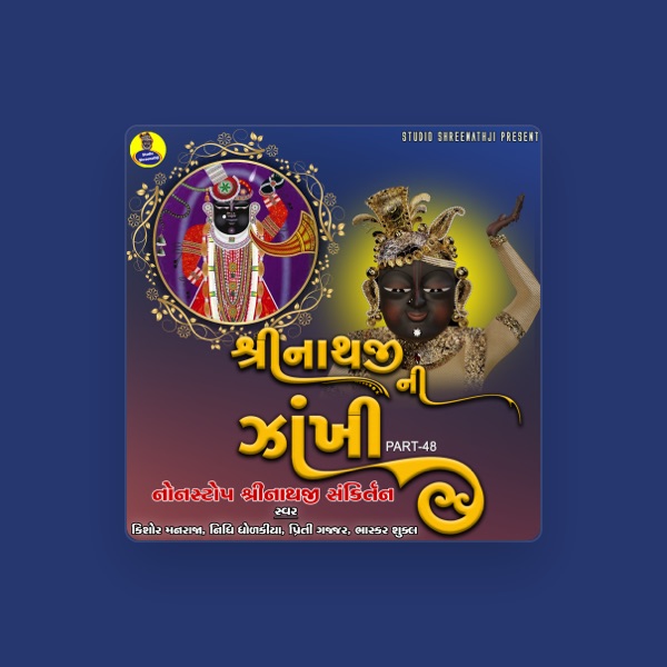 Kishor Manraja's avatar