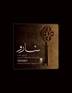 Escucha a Osman Hourami, mira videos musicales, lee su biografía, consulta las fechas de las gira y más.