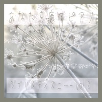 piano ease your mind-GHIBLI&Disney- vol.21