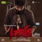 Anbe Anbe - G.V. Prakash Kumar lyrics