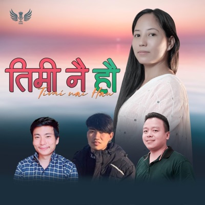 Timi nai hau mero (feat. Prakriti Para Limbu & Manoj Sangson Rai) - Single