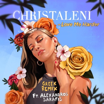 Love Me Harder (feat. Alexandros Sarafis) [Greek Remix] [Greek Remix] - Single