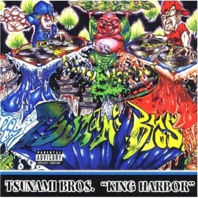 Tsunami Bros (King Harbor)
